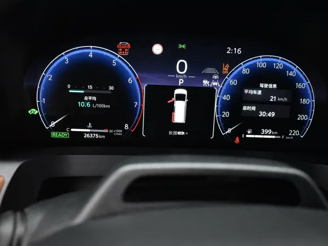 Toyota Vellfire — Фото автомобиля 10
