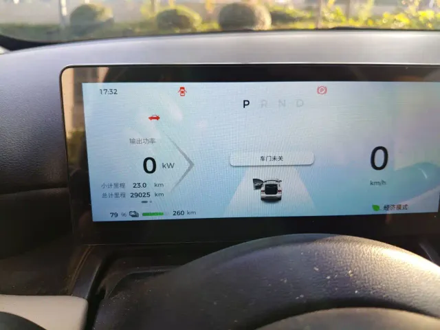 Wuling Binguo PLUS — Фото автомобиля 26