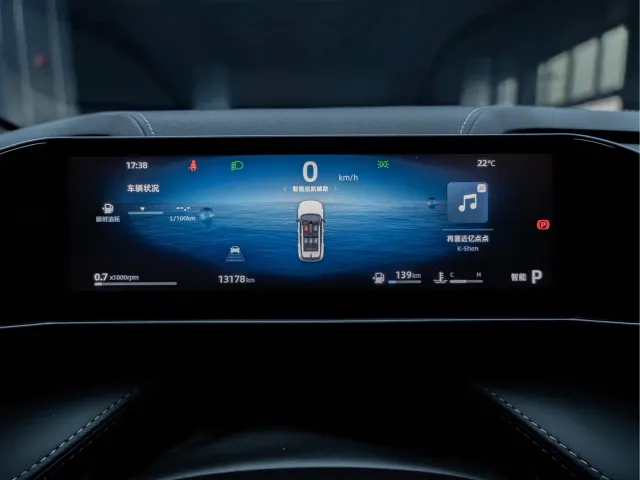 Geely Boyue — Фото автомобиля 3