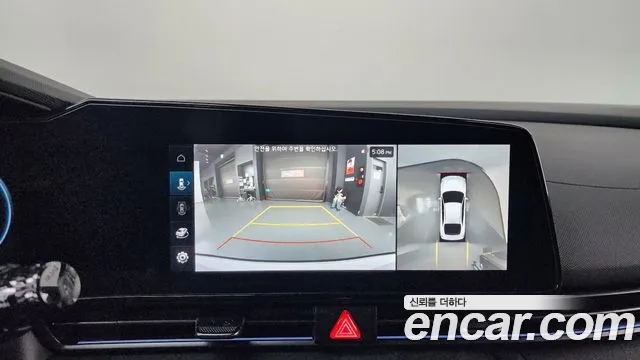 Hyundai AVANTE Inspiration N Line — Фото автомобиля 13