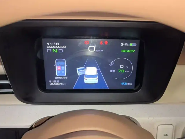 Wuling Hongguang Mini EV — Фото автомобиля 11