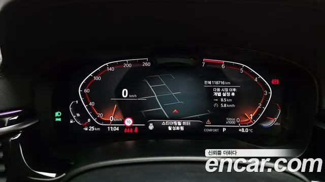 BMW 5-Series — Фото автомобиля 8