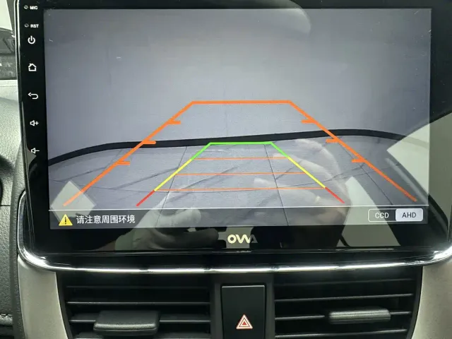 Toyota YARiS L Zhi Xuan — Фото автомобиля 15