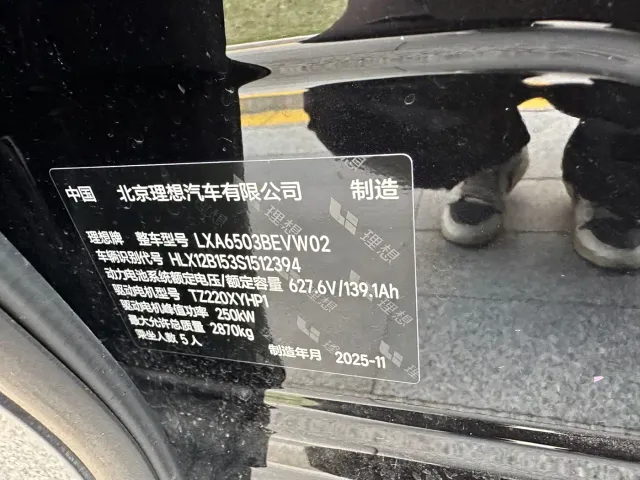 Li Auto i6 — Фото автомобиля 12