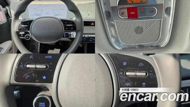 Hyundai Ioniq5 Ioniq5 Long Range AWD — Фото автомобиля 12
