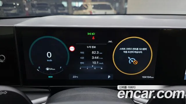 Hyundai Grandeur GN7 — Фото автомобиля 8