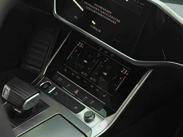 Audi A6L — Фото автомобиля 12