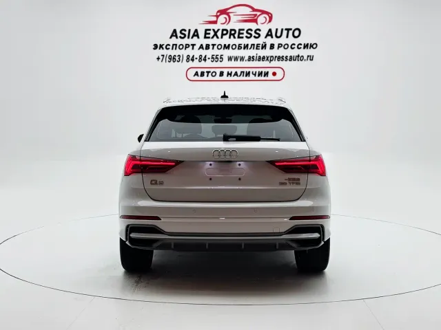 Audi Q3 — Фото автомобиля 5