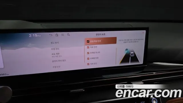 Genesis GV80 — Фото автомобиля 16