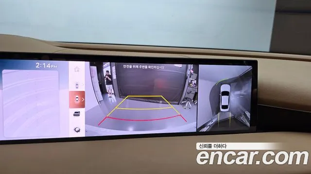 Genesis G80 RG3 — Фото автомобиля 15