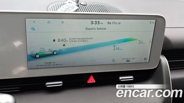 Hyundai Ioniq5 Ioniq5 Long Range AWD — Фото автомобиля 17