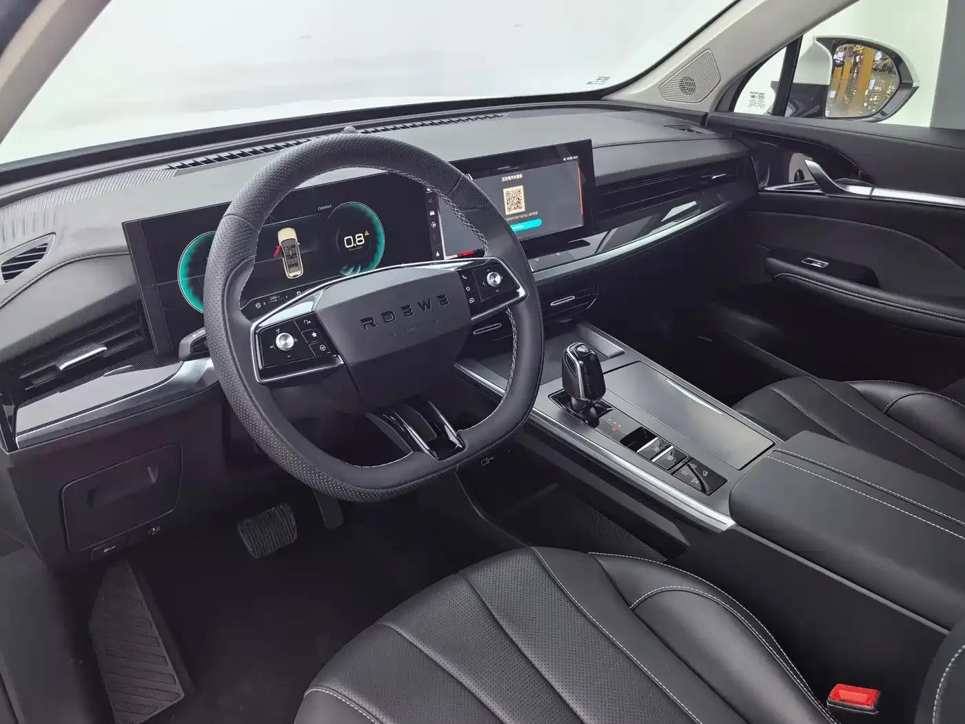 Roewe Roewe RX5 MAX 2022 1.5T Auto Promising Premium Edition — Фото автомобиля 15