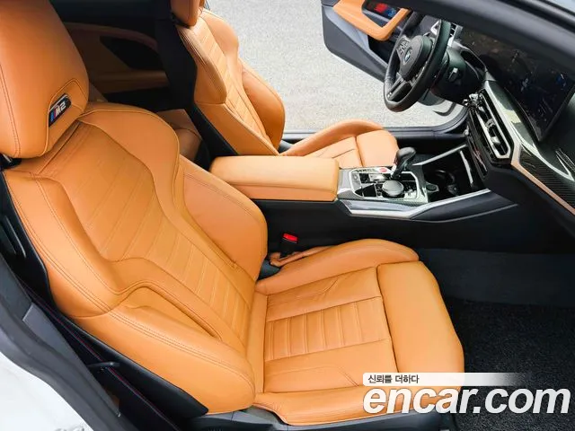 BMW M2 G87 — Фото автомобиля 17