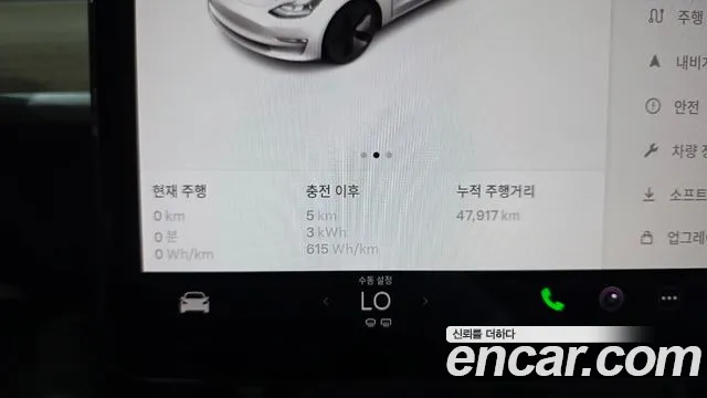 Tesla Model 3 — Фото автомобиля 6