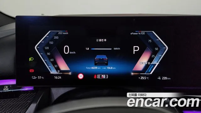 BMW i5 — Фото автомобиля 2