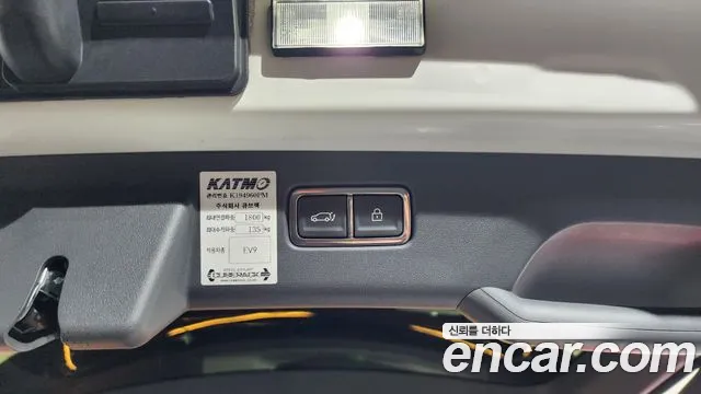 Kia EV9 — Фото автомобиля 21