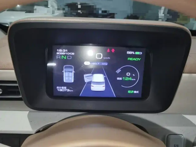 Wuling Hongguang Mini EV — Фото автомобиля 11