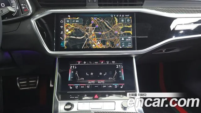 Audi A7 4K — Фото автомобиля 18