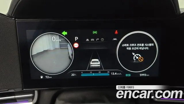 Hyundai Avante CN7 — Фото автомобиля 11