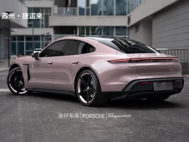Porsche Taycan — Фото автомобиля 11
