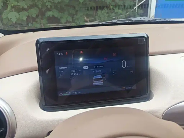 Wuling Hongguang Mini EV — Фото автомобиля 11