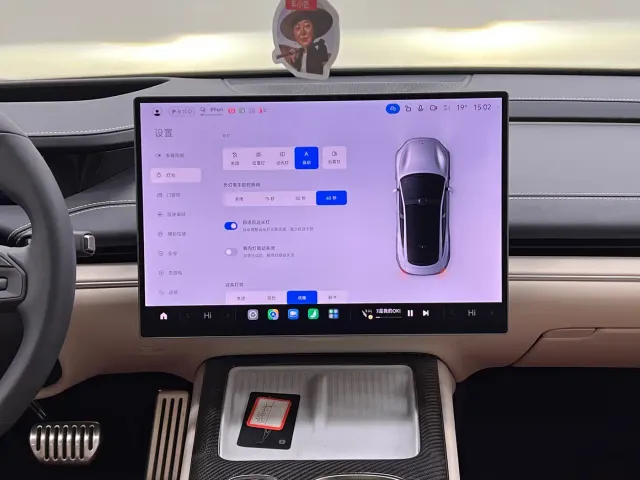 Xiaomi SU7 — Фото автомобиля 26