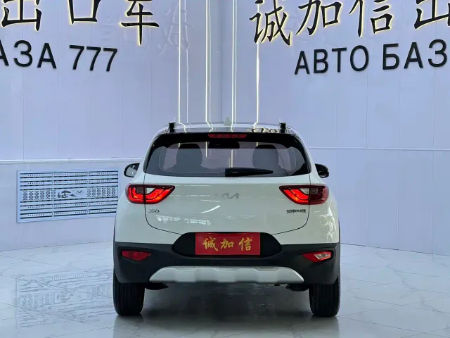 Kia KX1 — Фото автомобиля 5