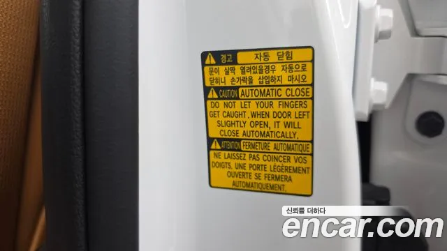 Genesis GV80 2.5T Бензин AWD — Фото автомобиля 23
