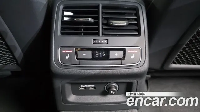 Audi A4 45 TFSI quattro Premium — Фото автомобиля 17