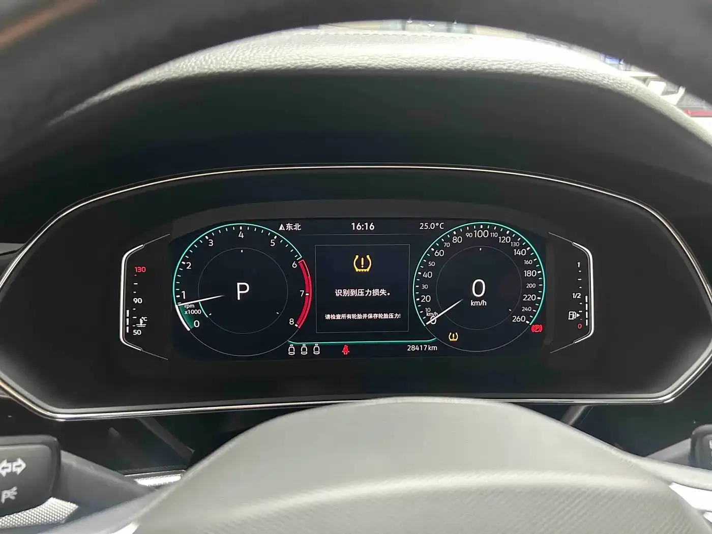 Volkswagen Passat 2022 330TSI Starlight Luxury Edition — Фото автомобиля 18