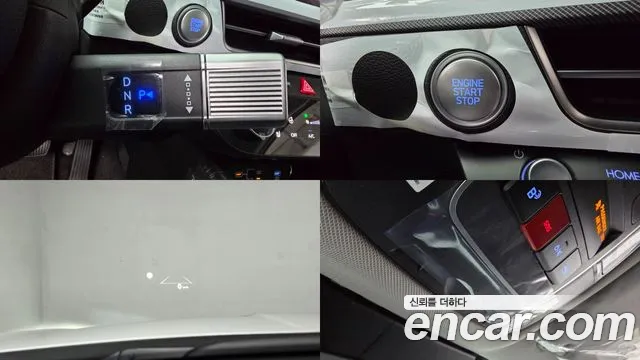 Hyundai Sonata Sonata Edge(DN8) — Фото автомобиля 15