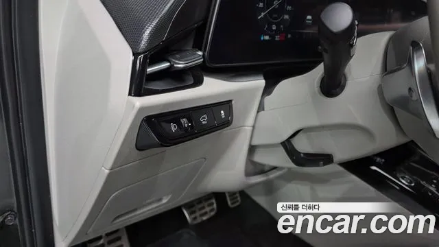 Kia Niro New — Фото автомобиля 29