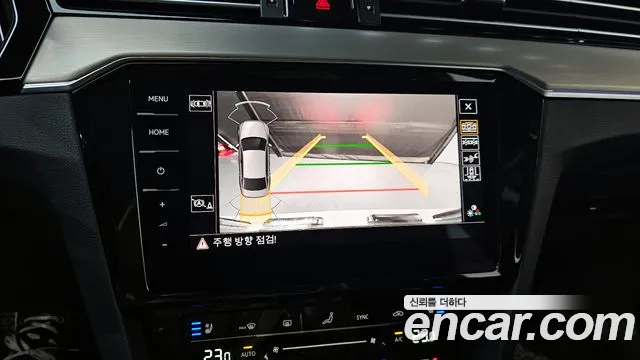 Volkswagen Passat Passat GT(B8) 2.0 TDI Prestige — Фото автомобиля 13