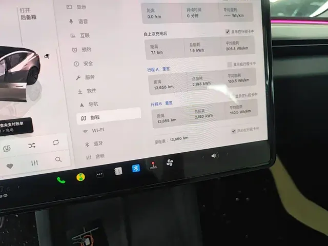 Tesla Model 3 — Фото автомобиля 11