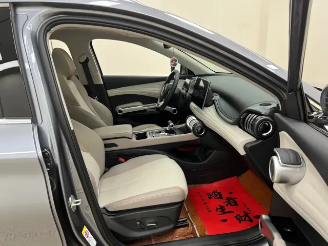 BYD Yuan PLUS — Фото автомобиля 28