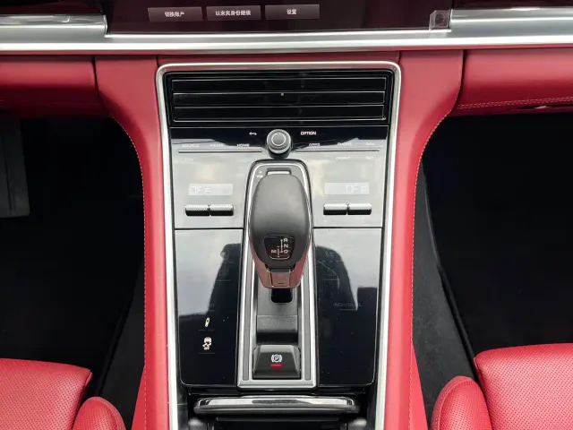 Porsche Panamera 2023 Panamera 2.9T — Фото автомобиля 14