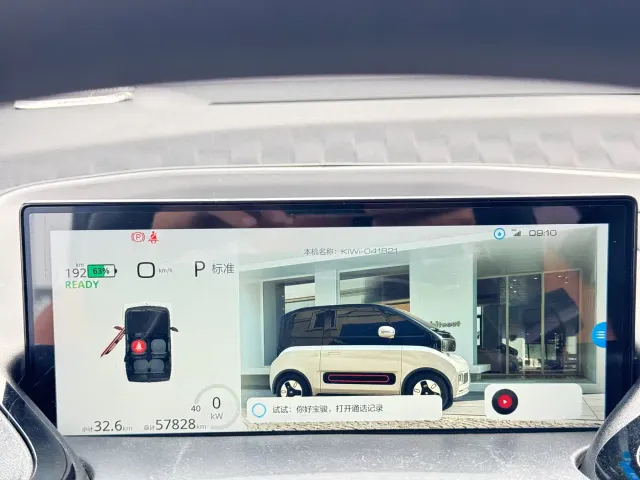 Baojun KiWi EV — Фото автомобиля 8