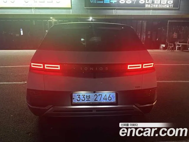 Hyundai Ioniq 5 Ioniq5 — Фото автомобиля 2