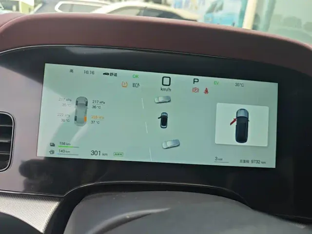 BYD Seal 07 DM-i — Фото автомобиля 11