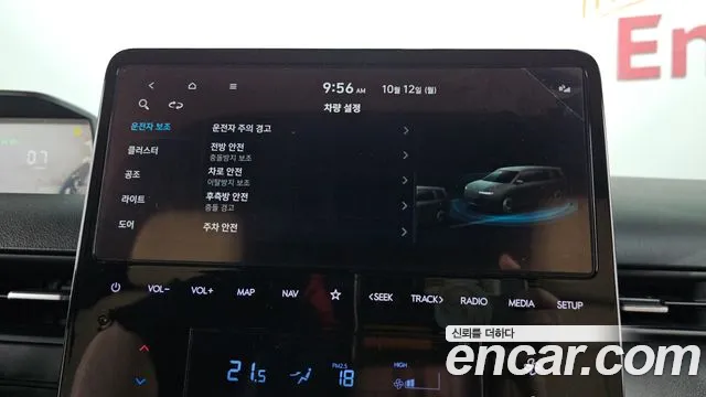 Hyundai Staria — Фото автомобиля 26