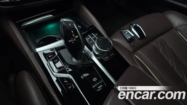 BMW 5 Series G30 — Фото автомобиля 12