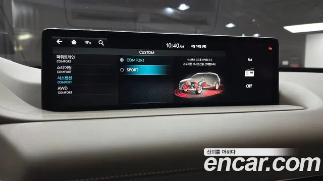 Genesis GV80 3.5T Бензин AWD — Фото автомобиля 25