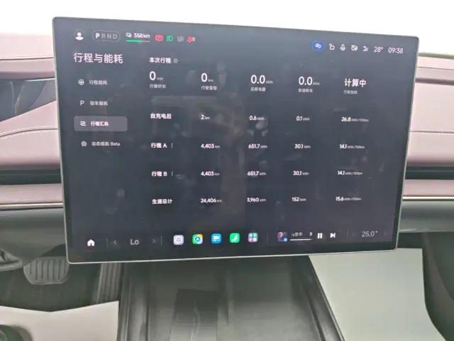 Xiaomi SU7 — Фото автомобиля 11
