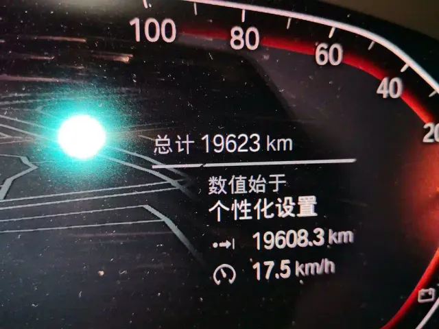 BMW 6 Series Gran Turismo — Фото автомобиля 13