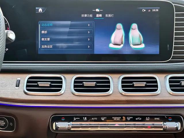Mercedes-Benz GLS-Class — Фото автомобиля 22