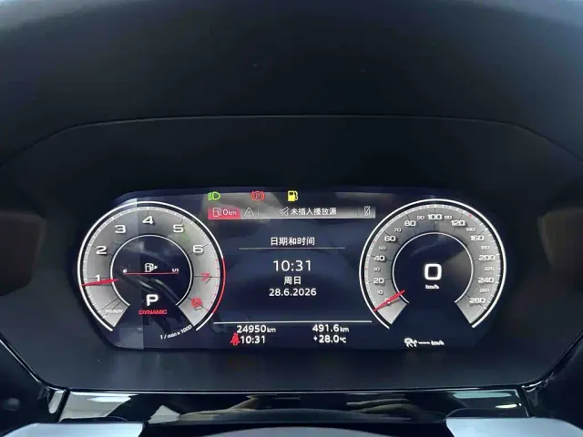 Audi A3 — Фото автомобиля 12