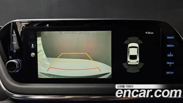 Hyundai Sonata DN8 — Фото автомобиля 27