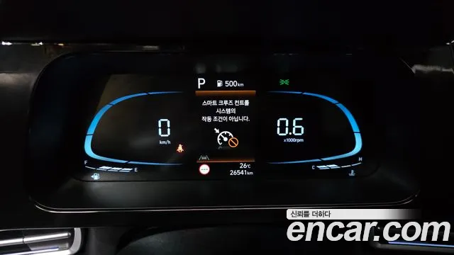 Hyundai Avante — Фото автомобиля 11