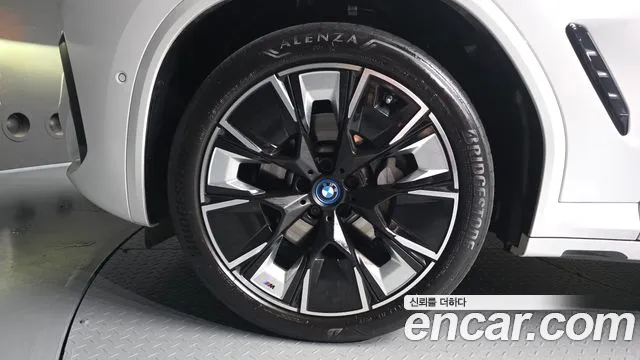 BMW iX3 G08 (2020–2024) — Фото автомобиля 5