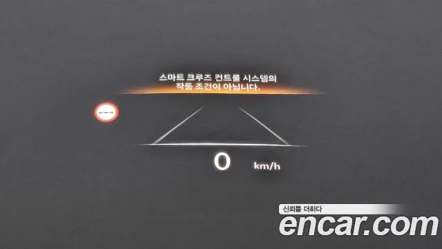 Genesis GV70 2.5T Бензин 2WD — Фото автомобиля 28